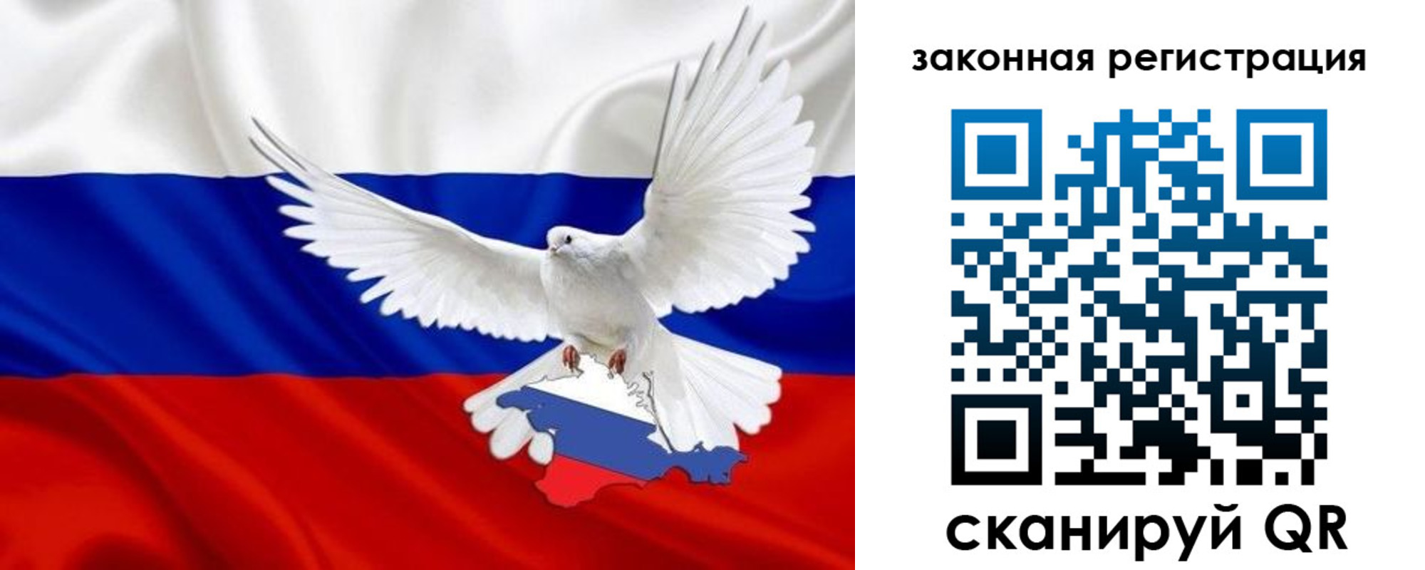 временная регистрация гарантия в Каменск-Уральске
